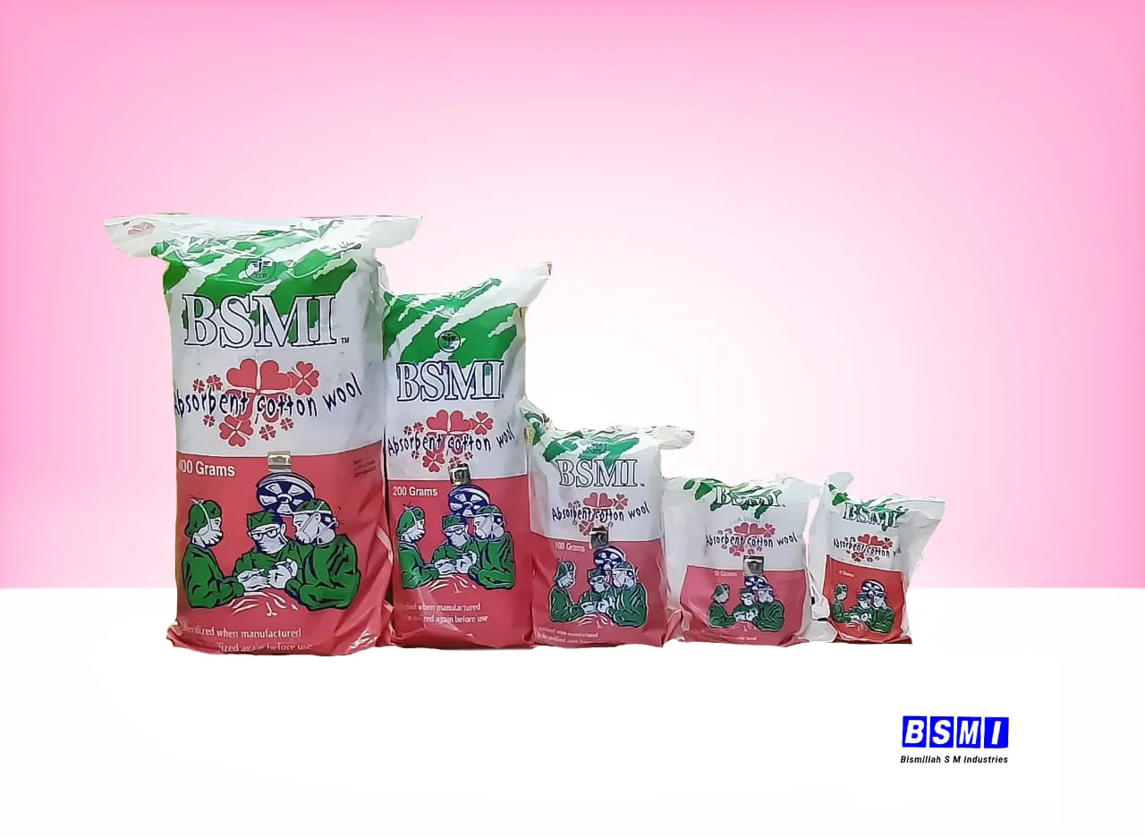Bismillah S M Industries